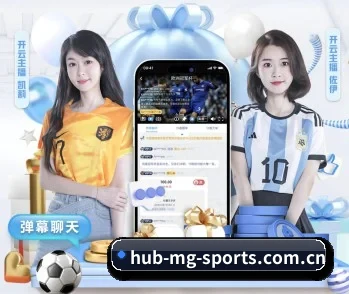 www.hub-mg-sports.com.cn的故事 - 体育资讯内容服务