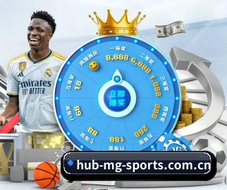 www.hub-mg-sports.com.cn APP 深度功能
